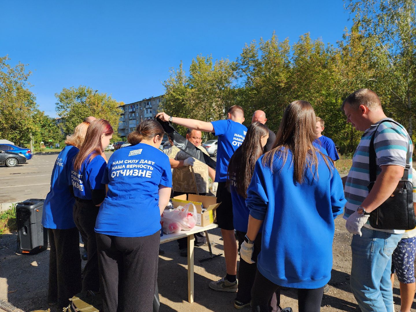 Ногинск, Эко акция, Жители, Общество, Субботник, Уборка, молодая гвардия, молодежный парламент,