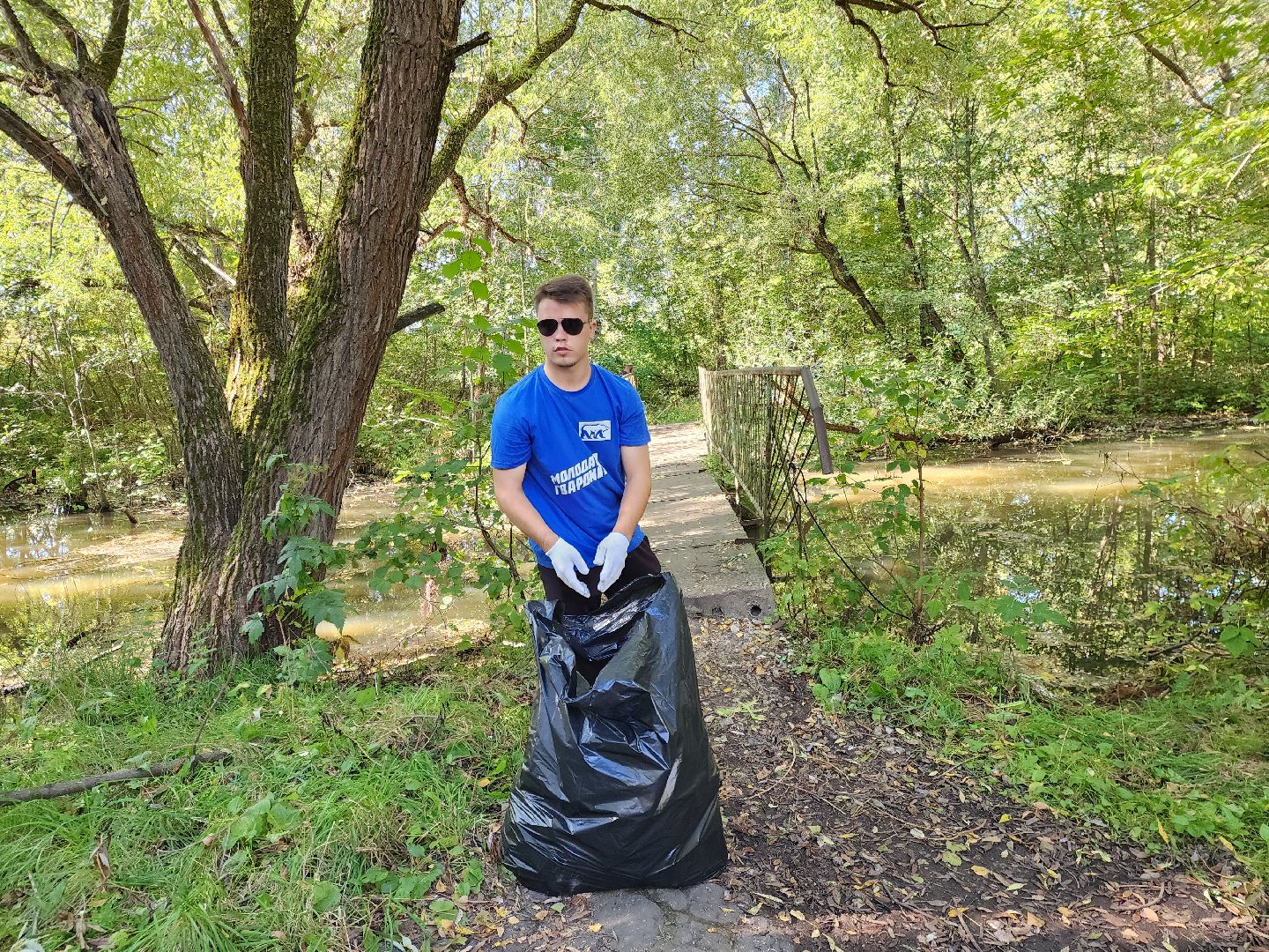 Ногинск, Эко акция, Жители, Общество, Субботник, Уборка, молодая гвардия, молодежный парламент,