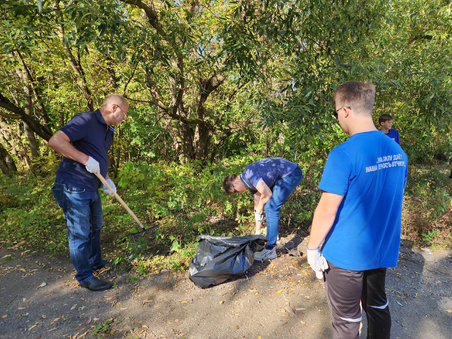 Ногинск, Эко акция, Жители, Общество, Субботник, Уборка, молодая гвардия, молодежный парламент,
