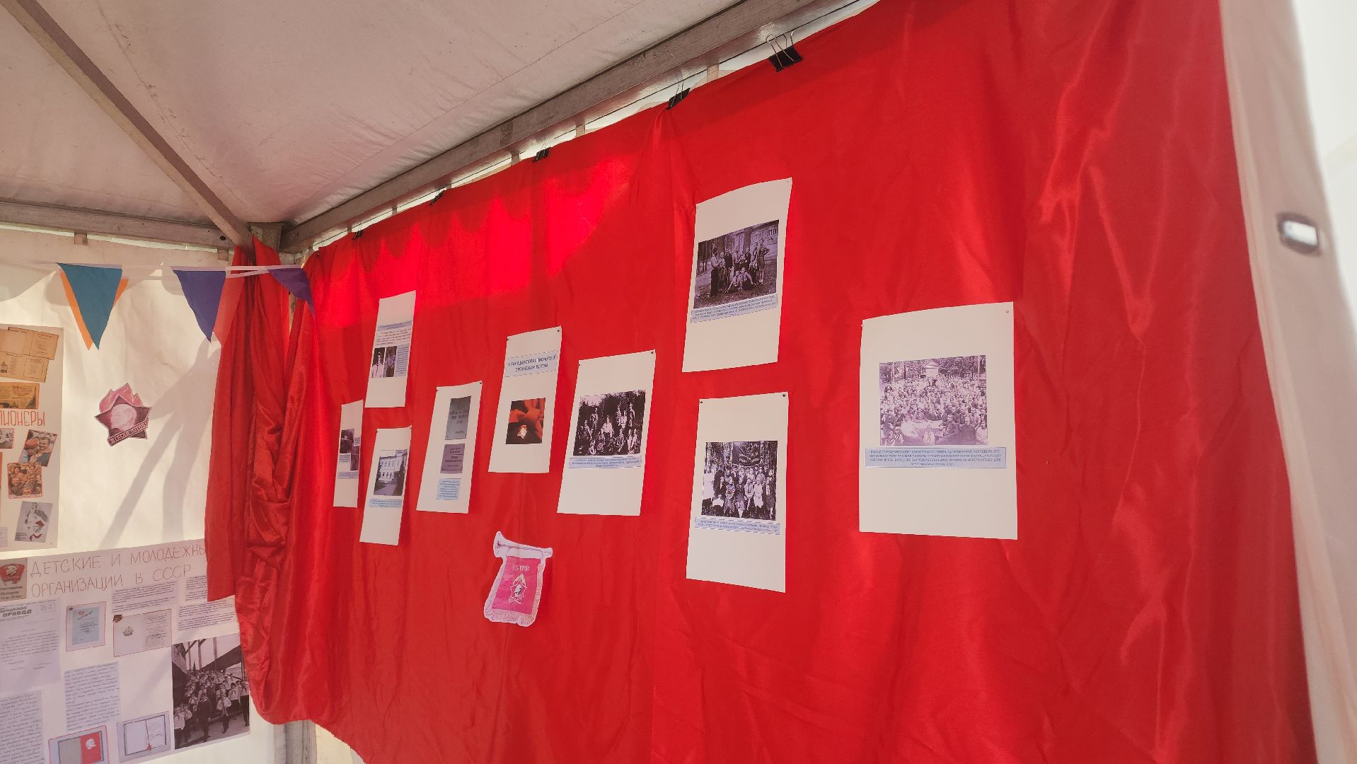 Реутов, Парк, Пруд, День города, Гостиная, Фестиваль,