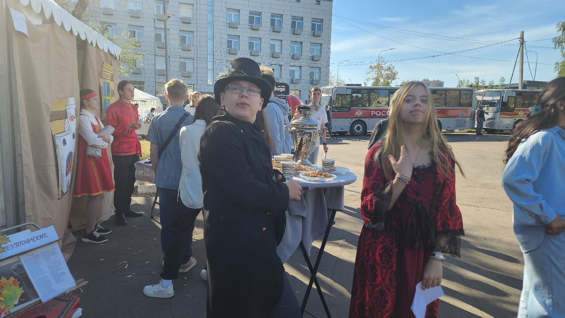 Реутов, Парк, Пруд, День города, Гостиная, Фестиваль,