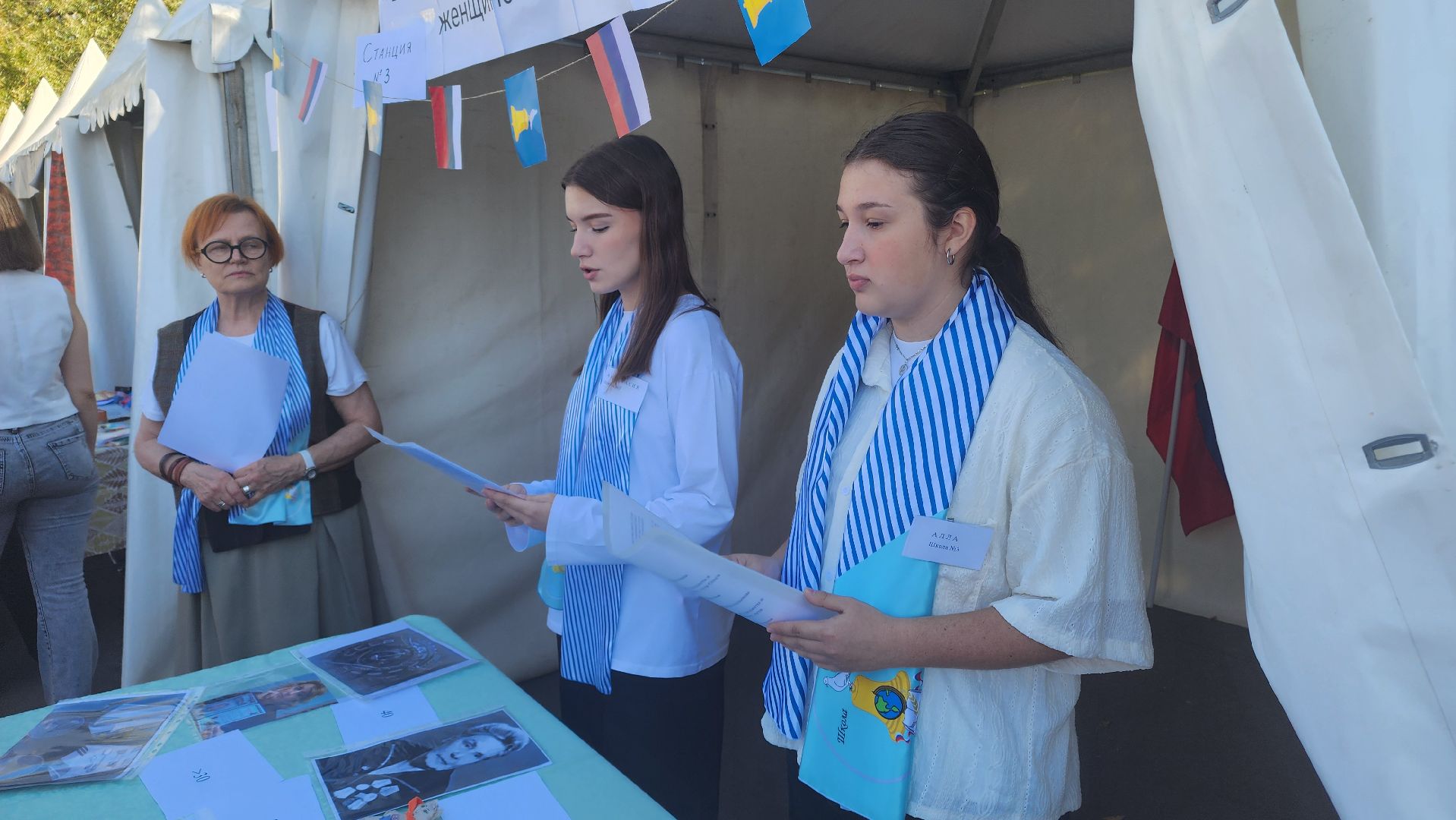 Реутов, Парк, Пруд, День города, Гостиная, Фестиваль,