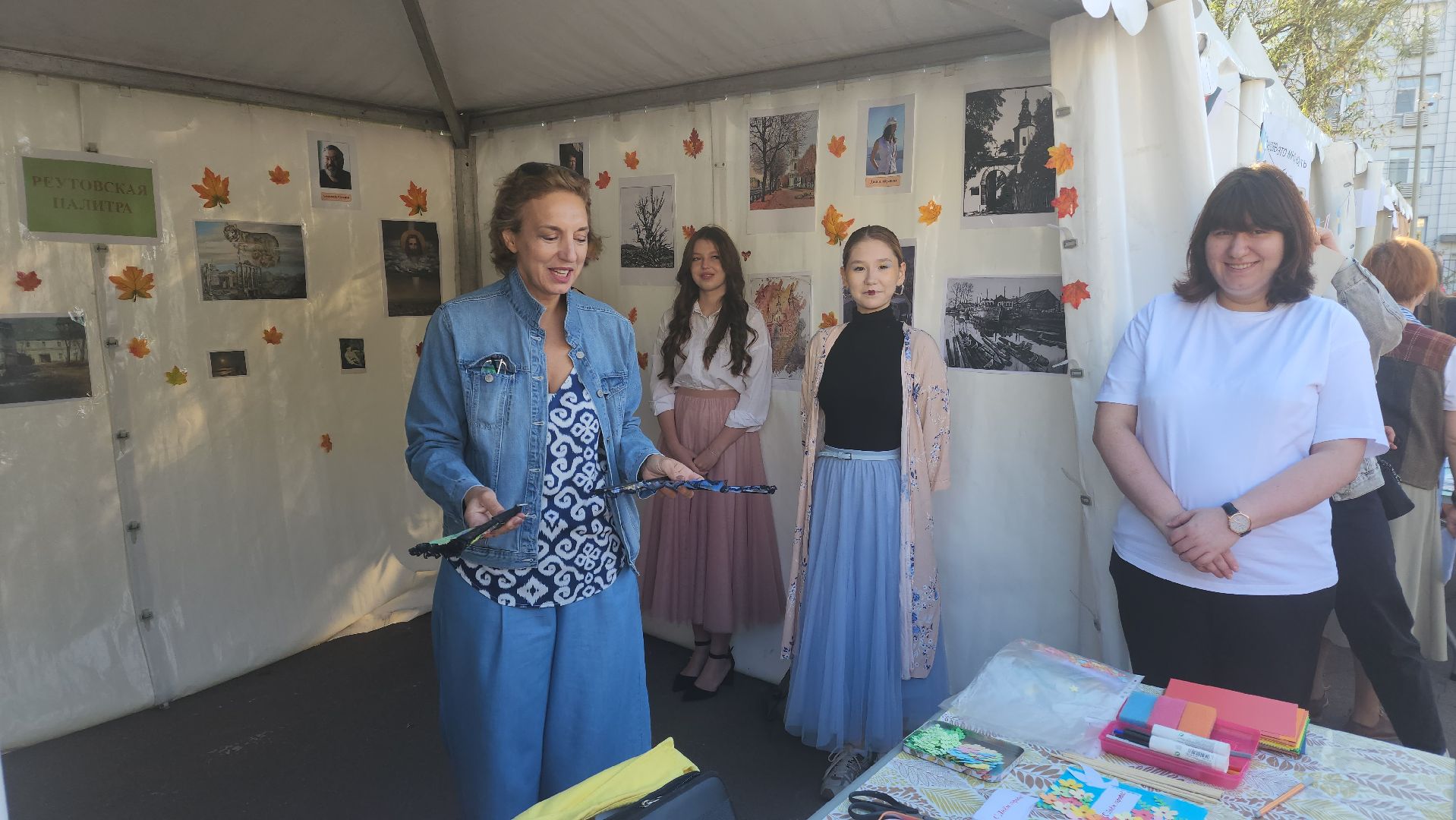 Реутов, Парк, Пруд, День города, Гостиная, Фестиваль,