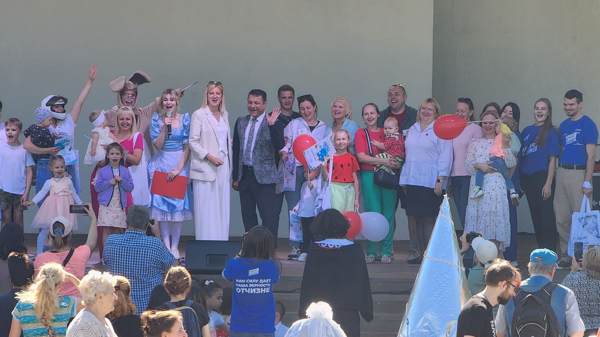 день города, Лобня, Парад колясок,