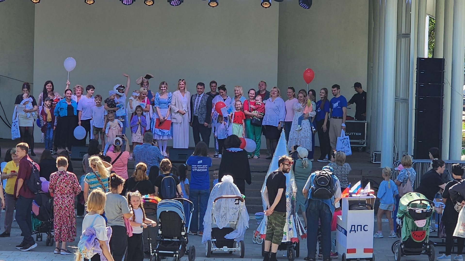 день города, Лобня, Парад колясок,