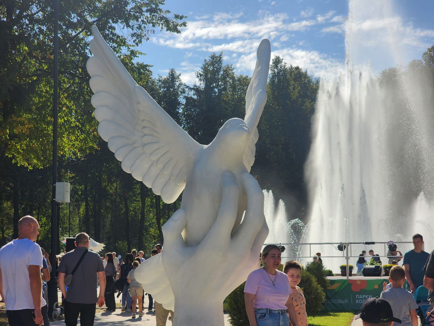 Коломна, День города, благоустройство, парк,