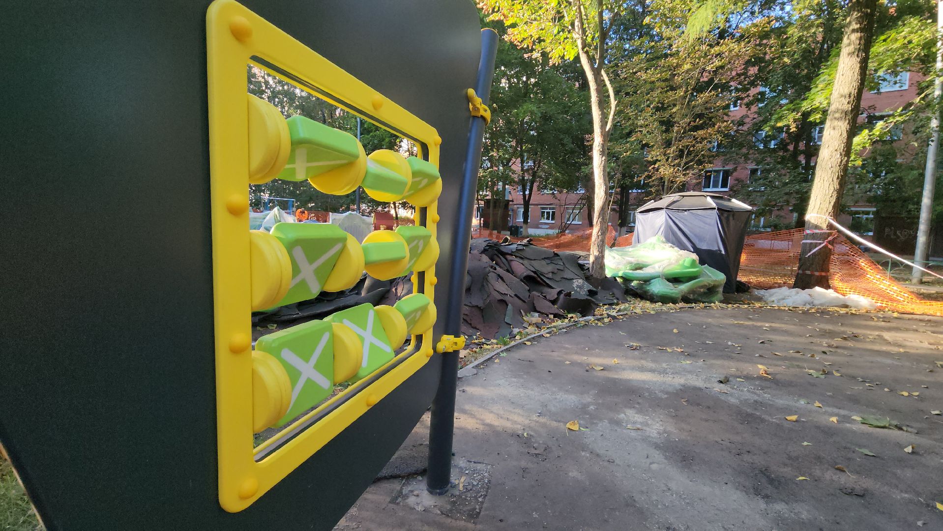 одинцово, благоустройство, модернизация, детская площадка,