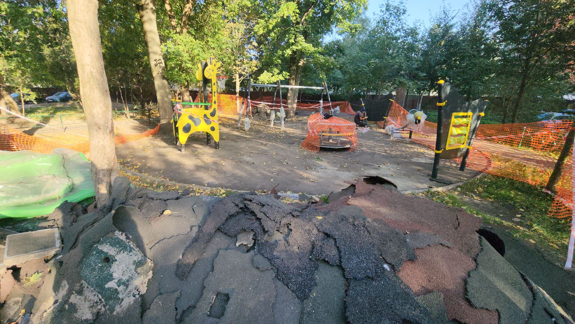 одинцово, благоустройство, модернизация, детская площадка,