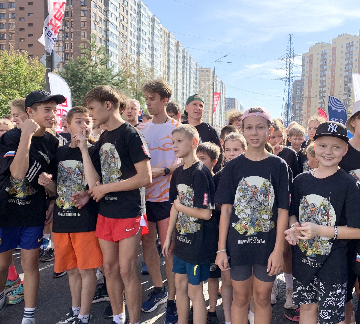 Балашиха, Подмосковье, Памятный забег, семен еремин, мурал в балашихе, мурал военкору семену еремину,