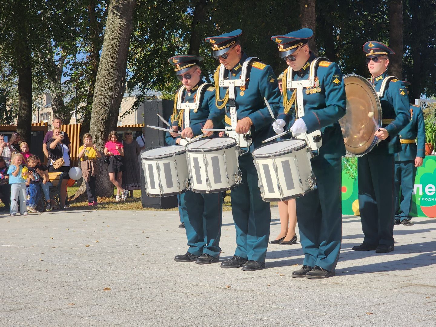 Коломна, день города, праздник,