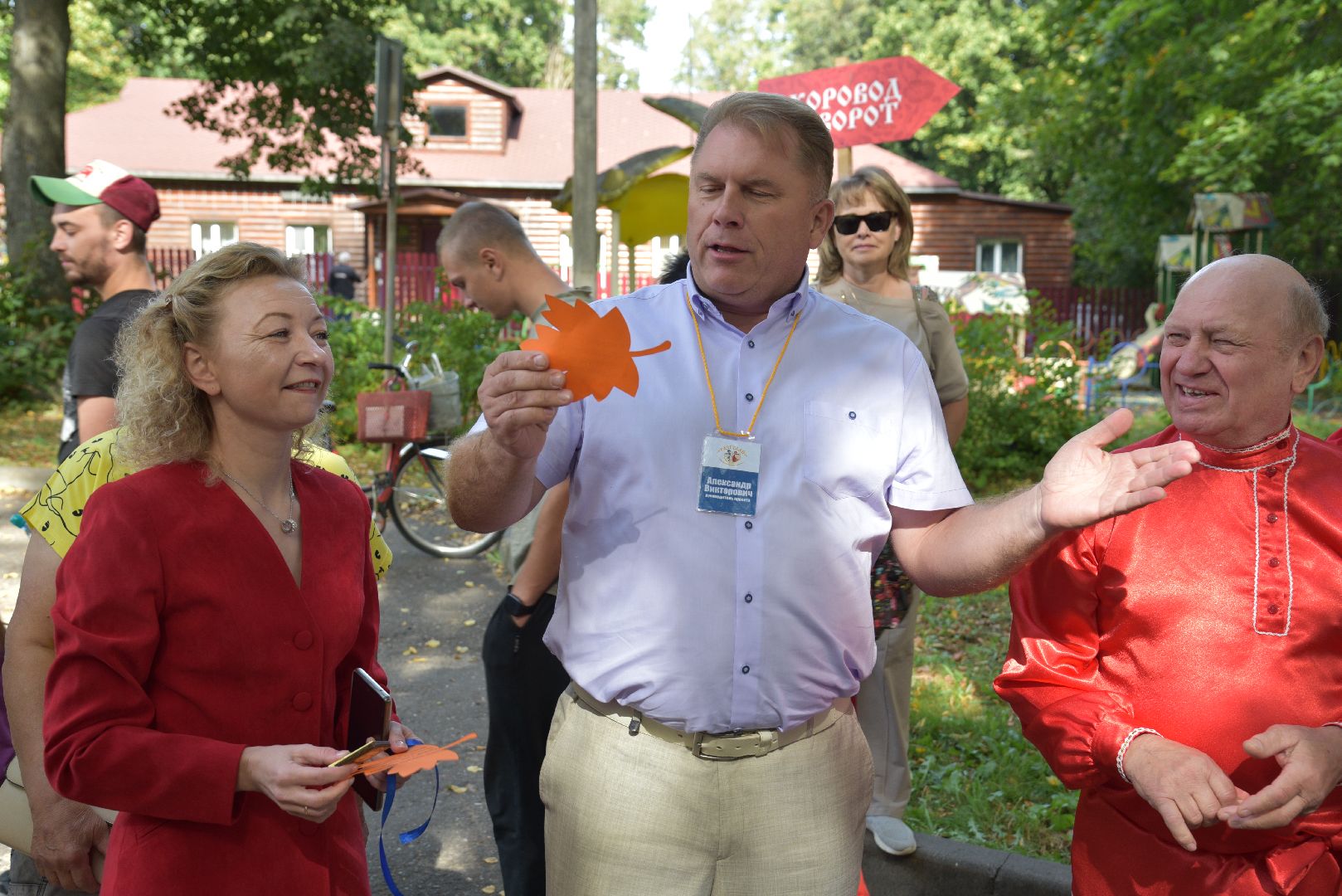 лотошино, лотошинский парк, разгуляй, парки подмосковья, фестиваль народного творчества,