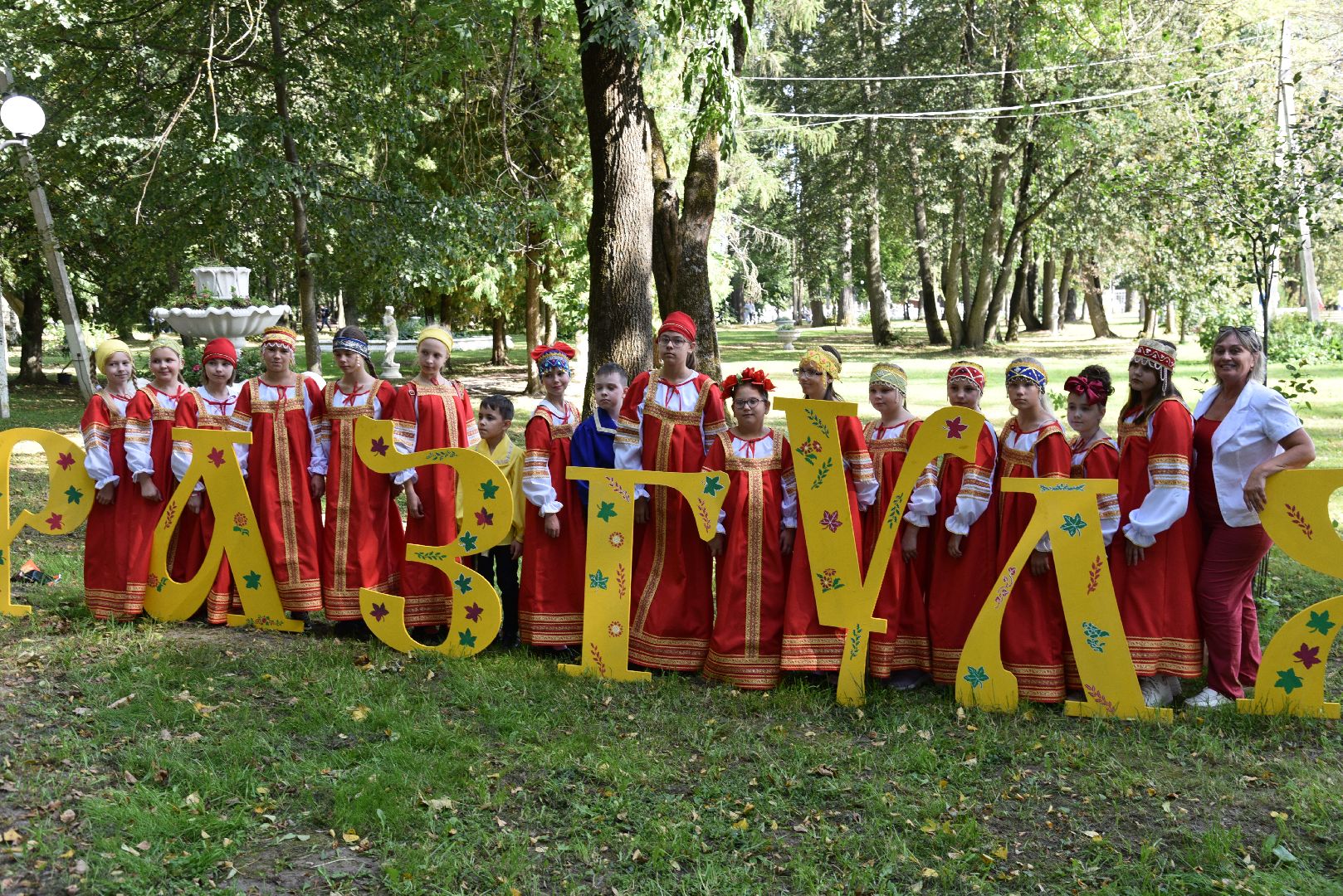 лотошино, лотошинский парк, разгуляй, парки подмосковья, фестиваль народного творчества,