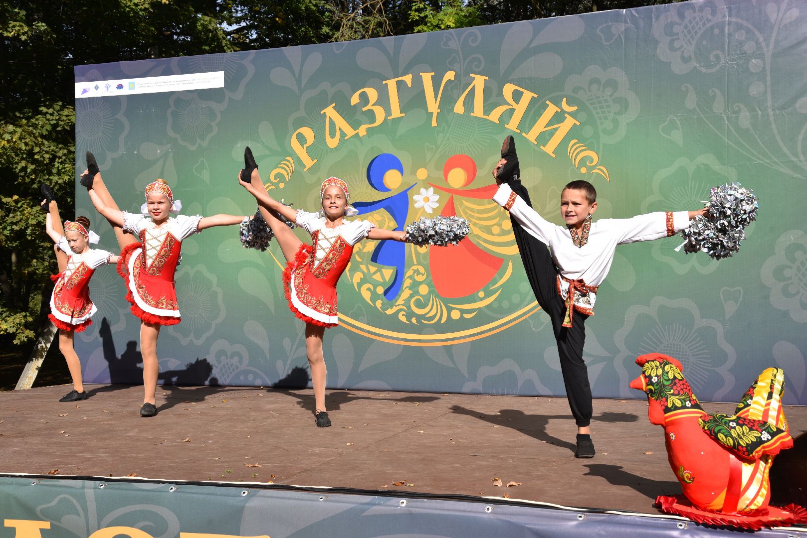 лотошино, лотошинский парк, разгуляй, парки подмосковья, фестиваль народного творчества,