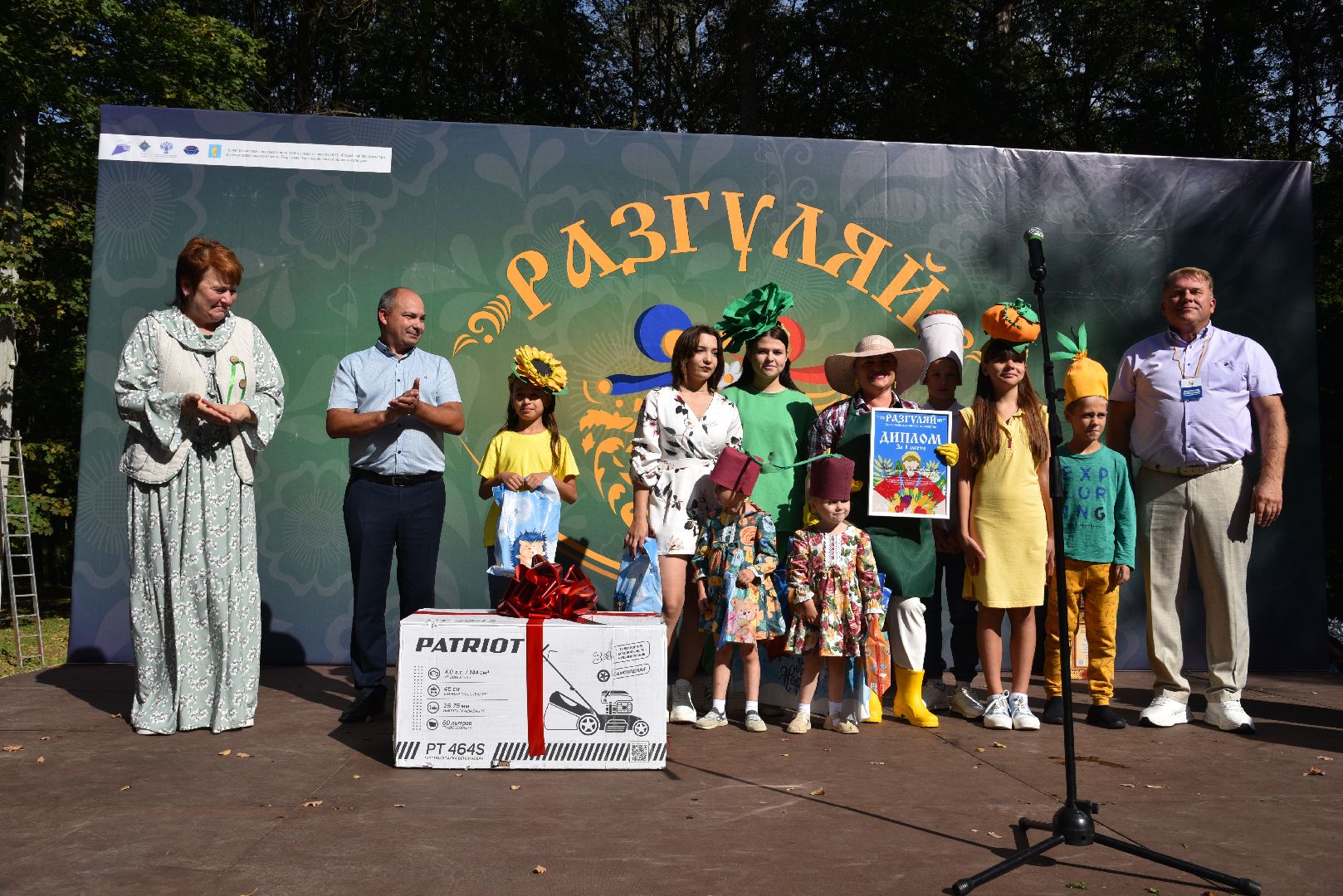 лотошино, лотошинский парк, разгуляй, парки подмосковья, фестиваль народного творчества,