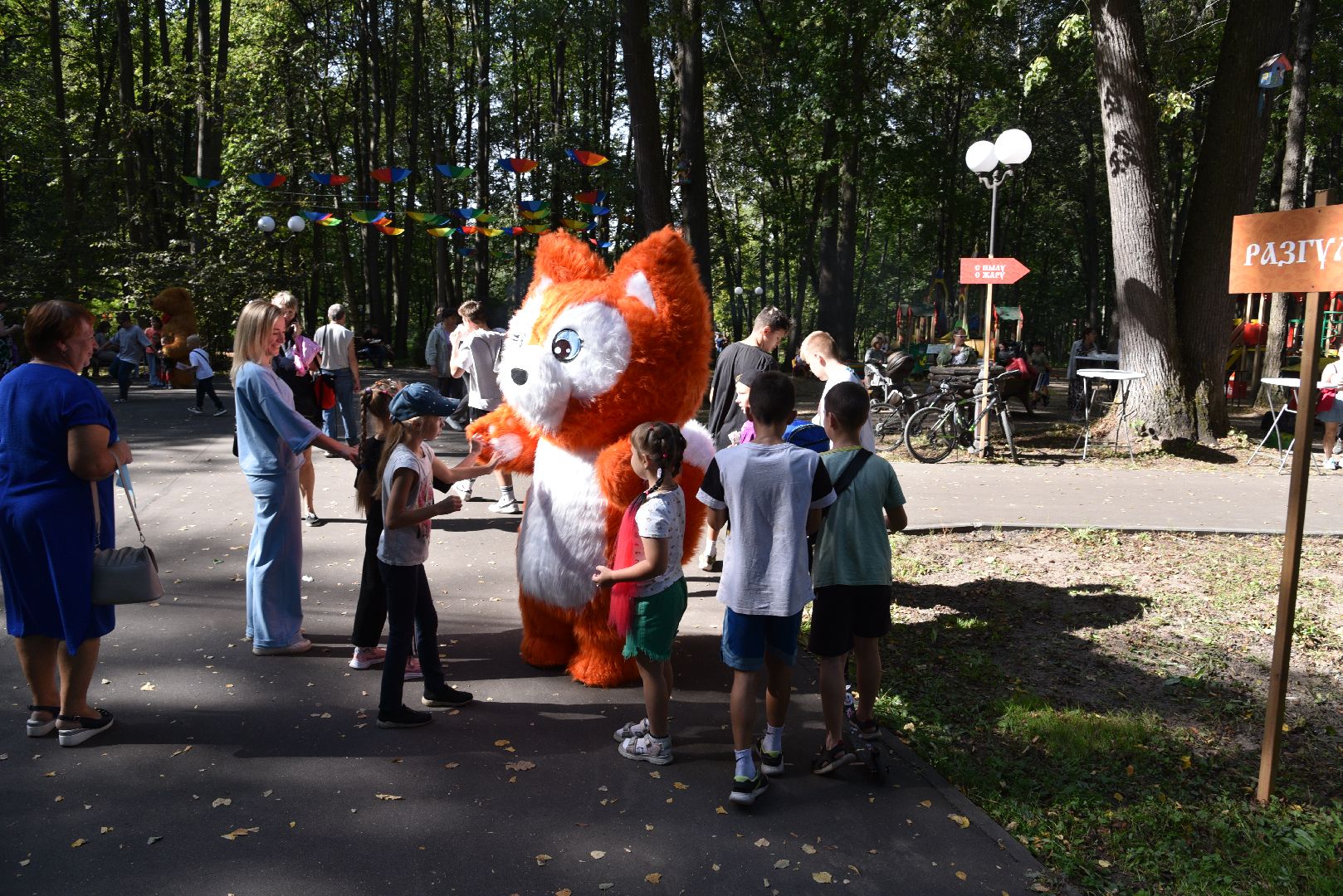 лотошино, лотошинский парк, разгуляй, парки подмосковья, фестиваль народного творчества,