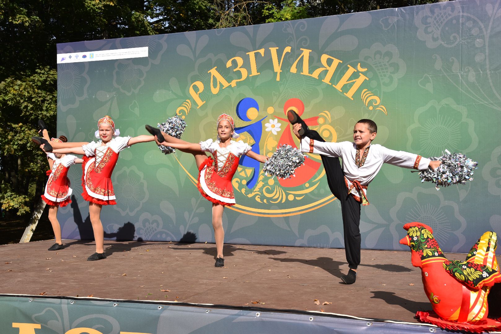лотошино, лотошинский парк, разгуляй, парки подмосковья, фестиваль народного творчества,