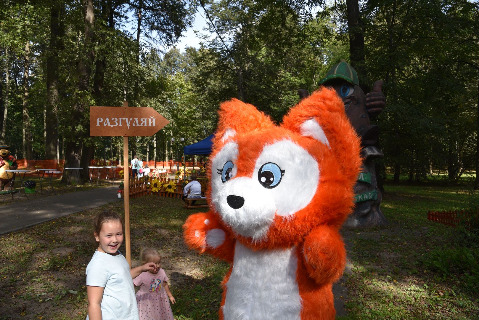 лотошино, лотошинский парк, разгуляй, парки подмосковья, фестиваль народного творчества,