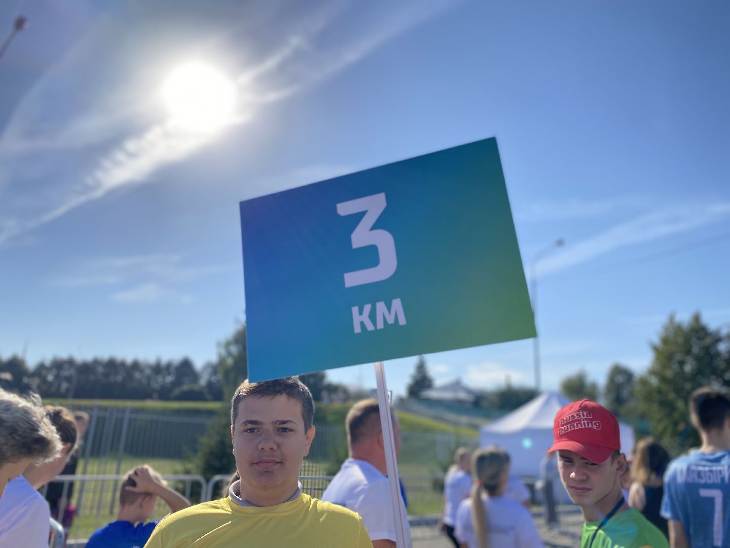 Коломна, забег, спорт, благотворителньая акция,