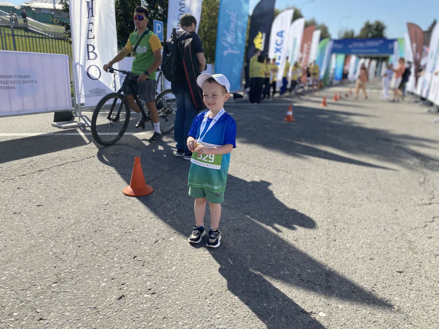 Коломна, забег, спорт, благотворителньая акция,