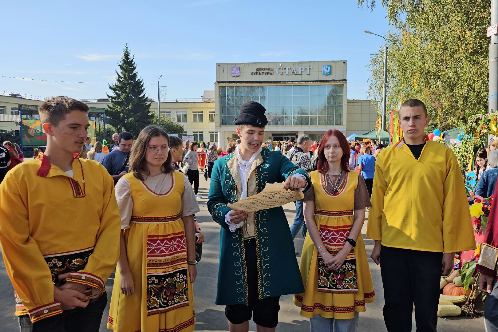 луховицы, фестиваль тыкв, сельское хозяйство, урожай 2024,