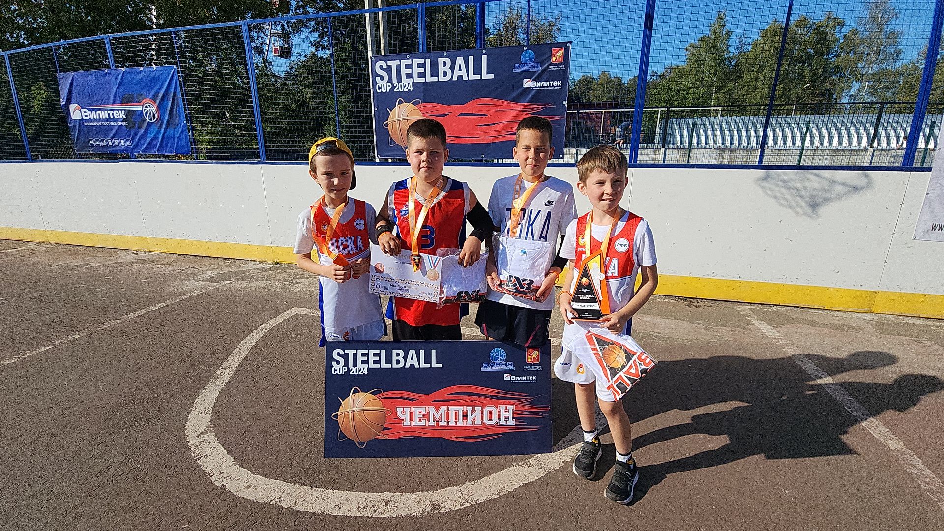 Электросталь, электросталь спортивная, мой город, жители города, спорт в подмосковье, спортивный праздник, баскетбол, турнир по баскетболу, известный спортсмен,