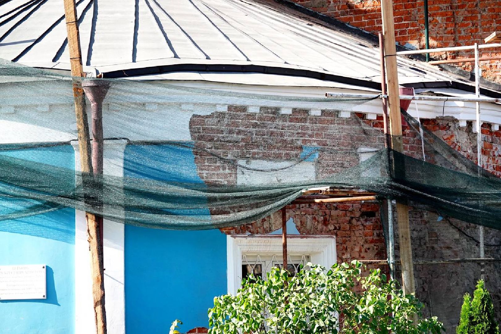 Реставрация, Сергиев Посад, Культурное наследие,