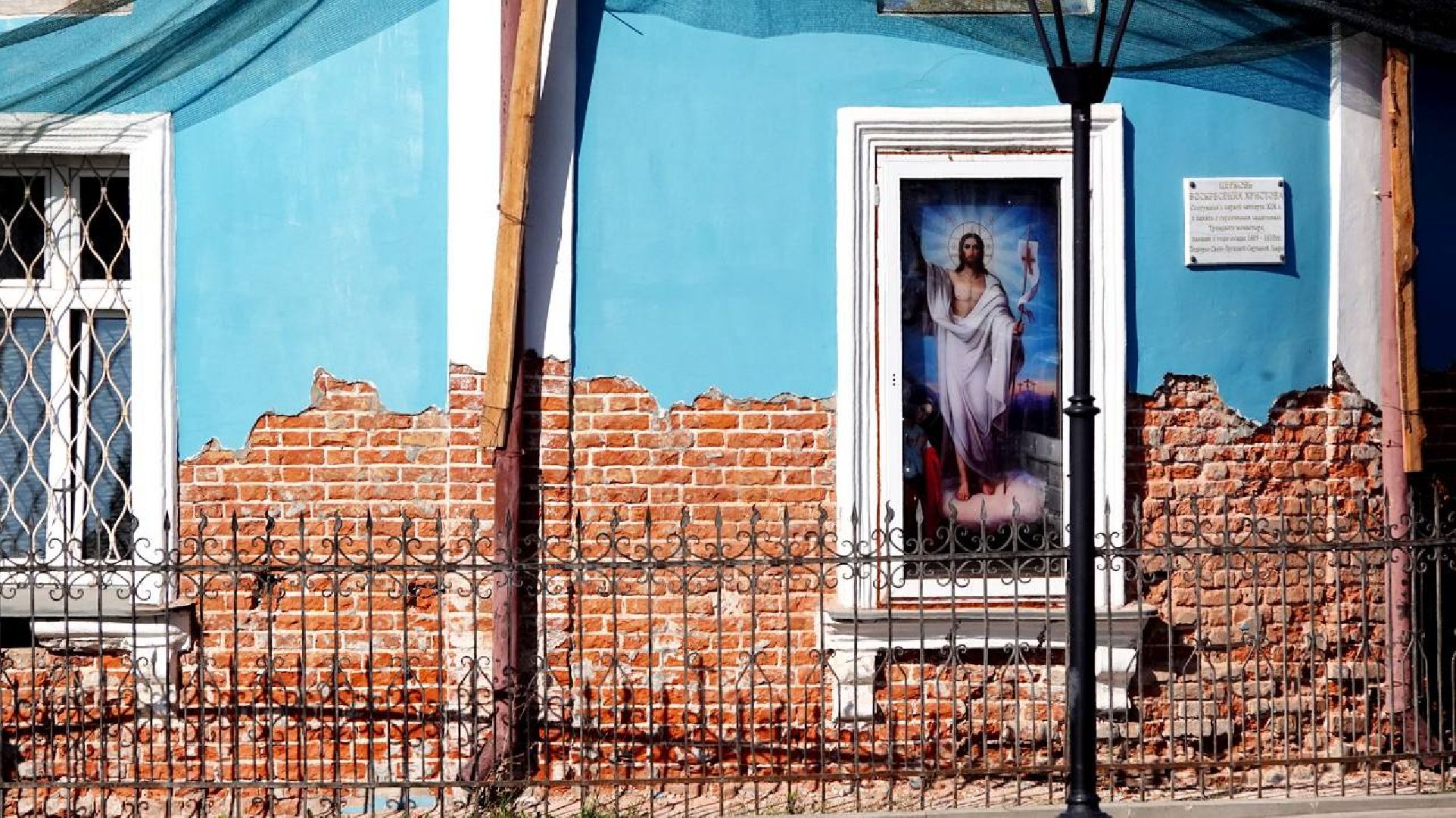 Реставрация, Сергиев Посад, Культурное наследие,