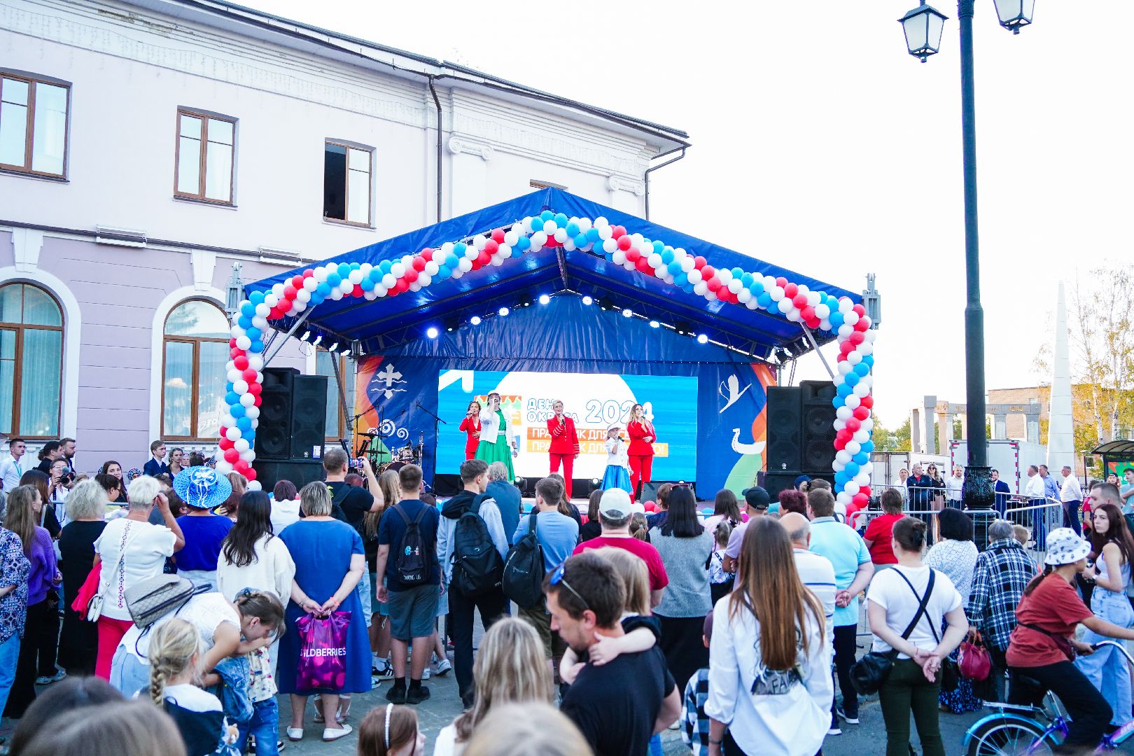 День округа, Городской округ Шатура, Рошаль, Праздник,