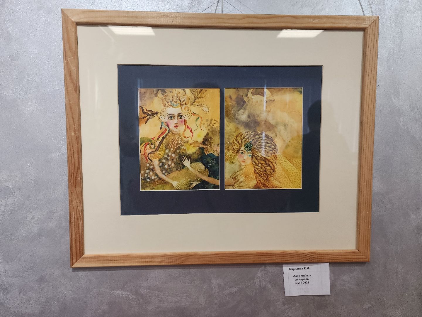 цдк звезда, наро-фоминск, живопись, культура подмосковья,выставка картин,