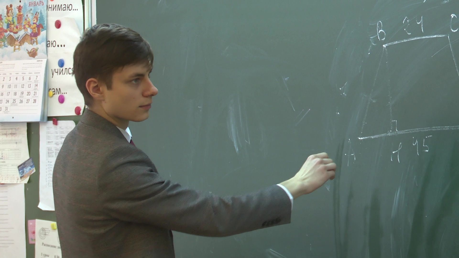 Реутов, образование, новость, IT-классы, школа 1, физтех,