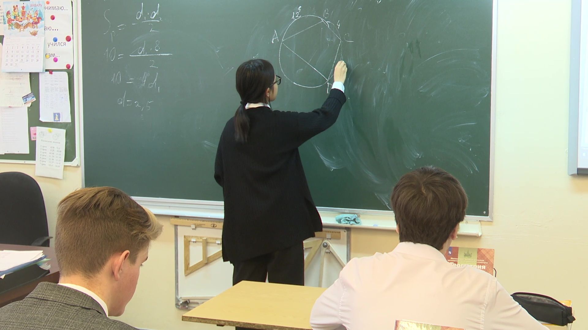 Реутов, образование, новость, IT-классы, школа 1, физтех,