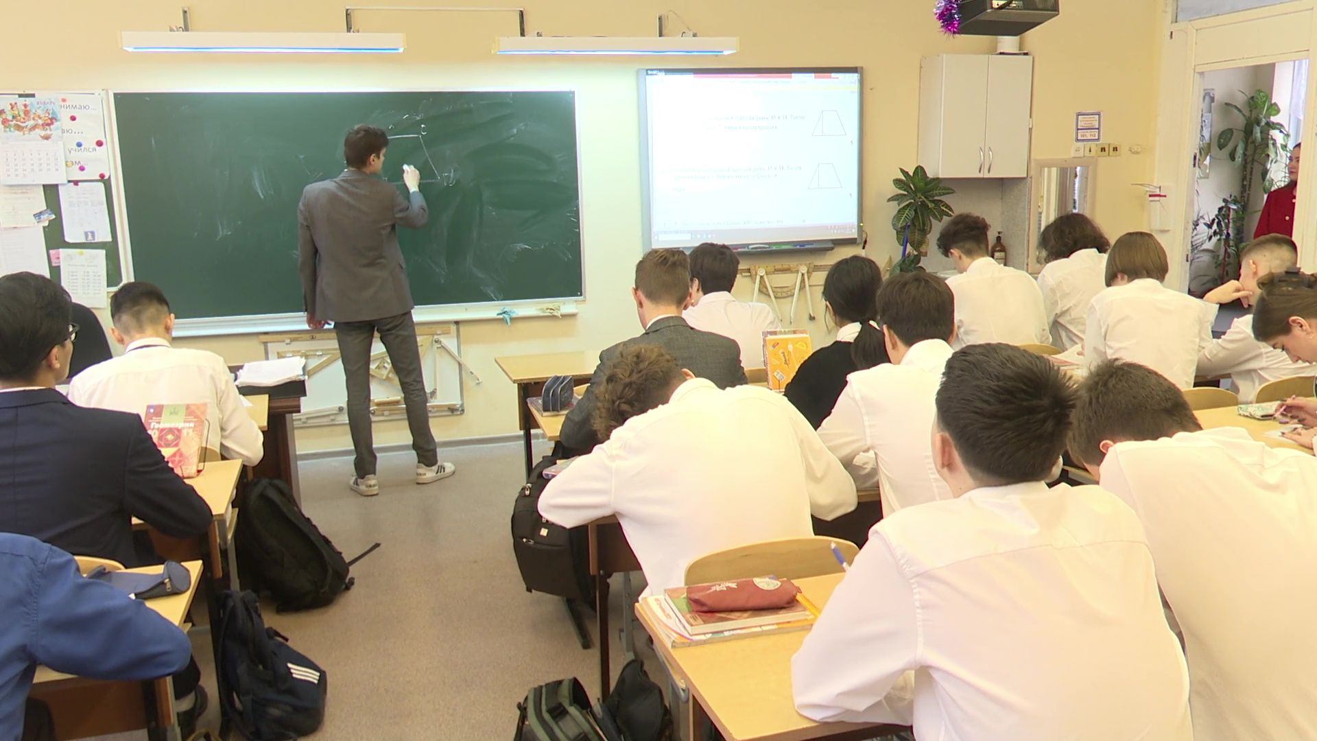 Реутов, образование, новость, IT-классы, школа 1, физтех,