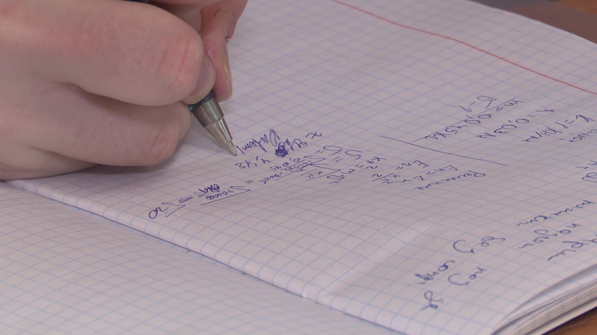 Реутов, образование, новость, IT-классы, школа 1, физтех,