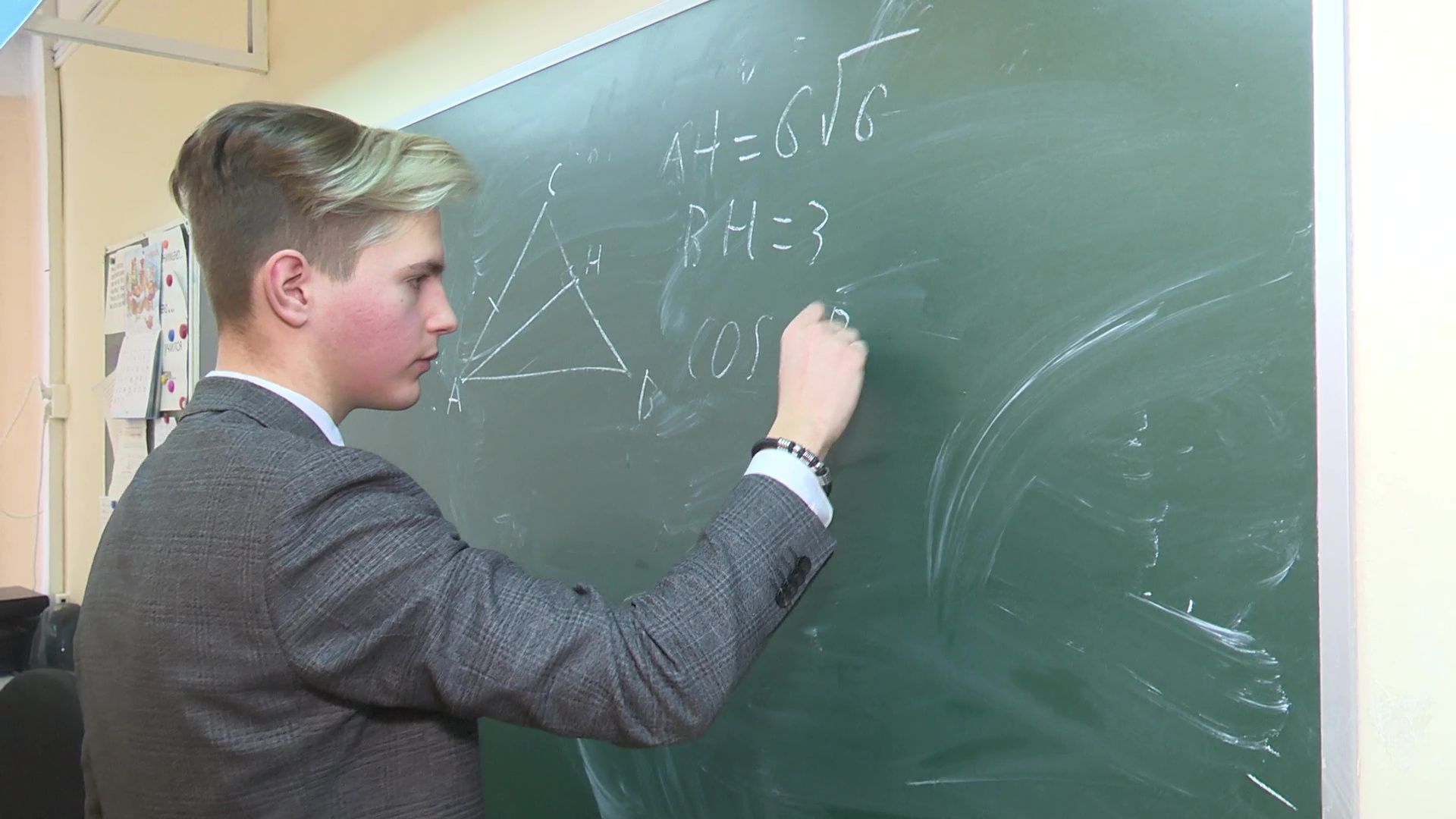 Реутов, образование, новость, IT-классы, школа 1, физтех,