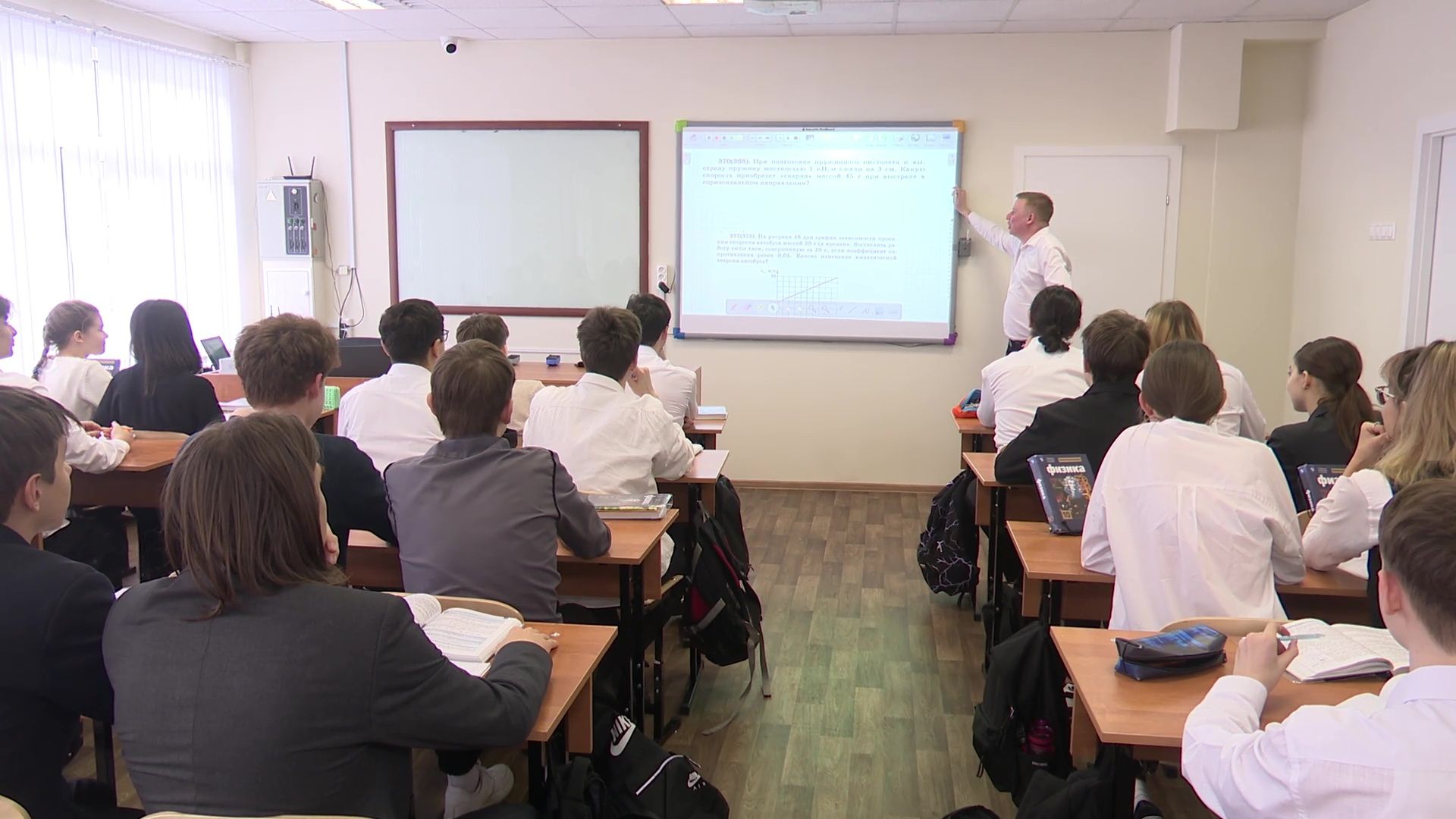 Реутов, образование, новость, IT-классы, школа 1, физтех,