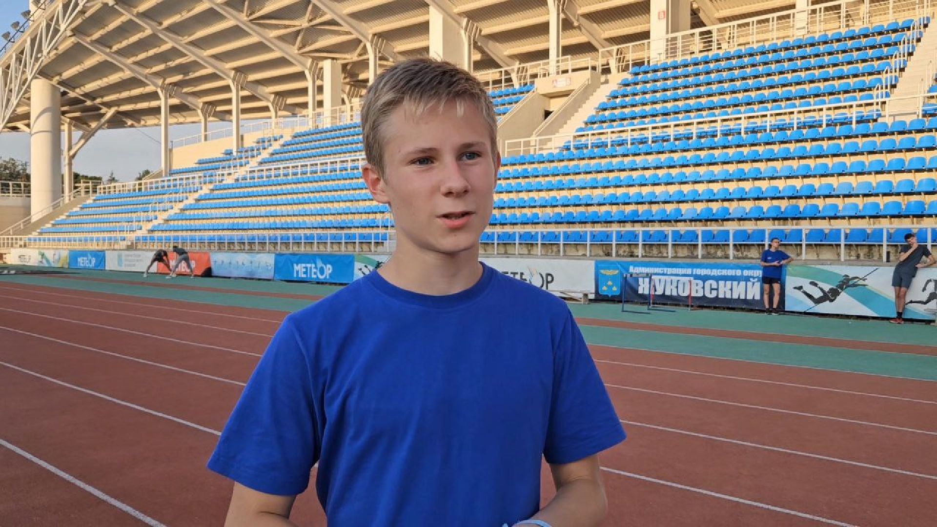 спорт, легкая атлетика, жуковский, шиповка юных,