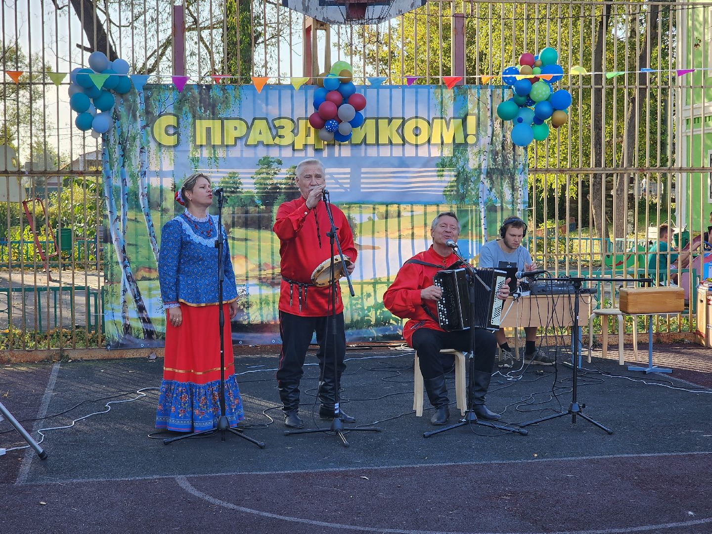 день города,