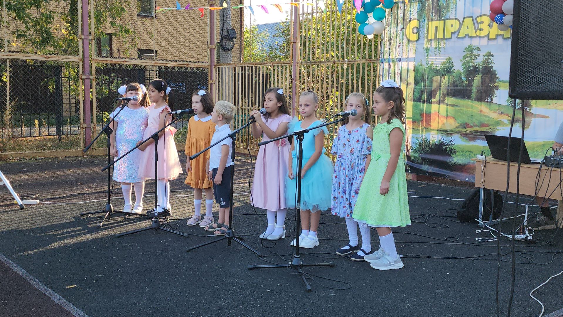 день города,