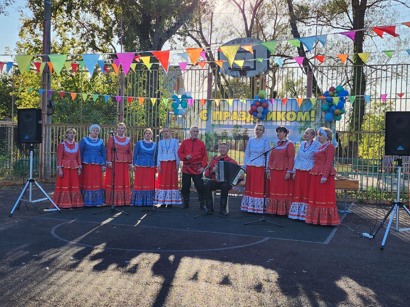 день города,