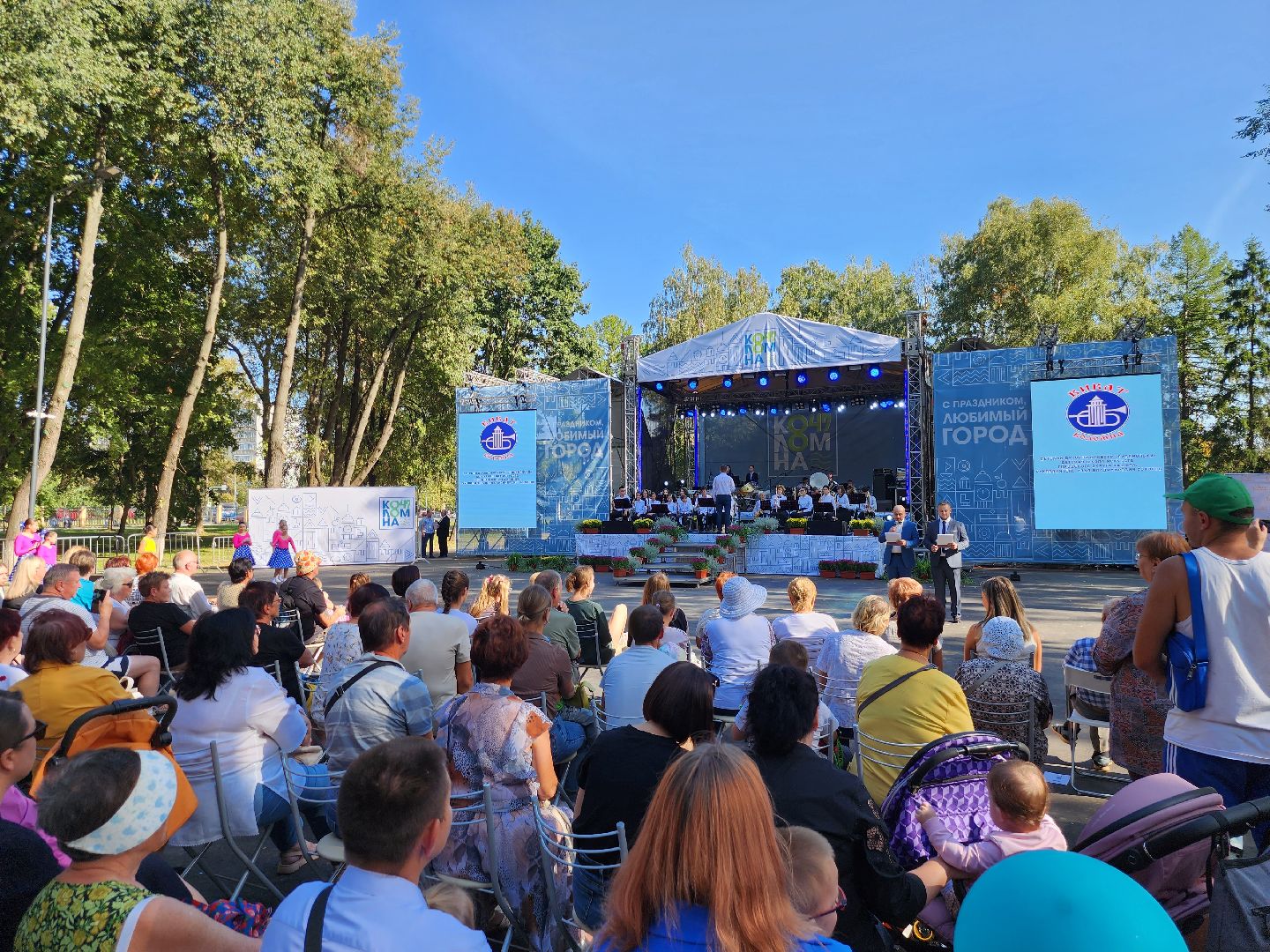 Коломна, день города, музыкальный фестиваль, оркестр,