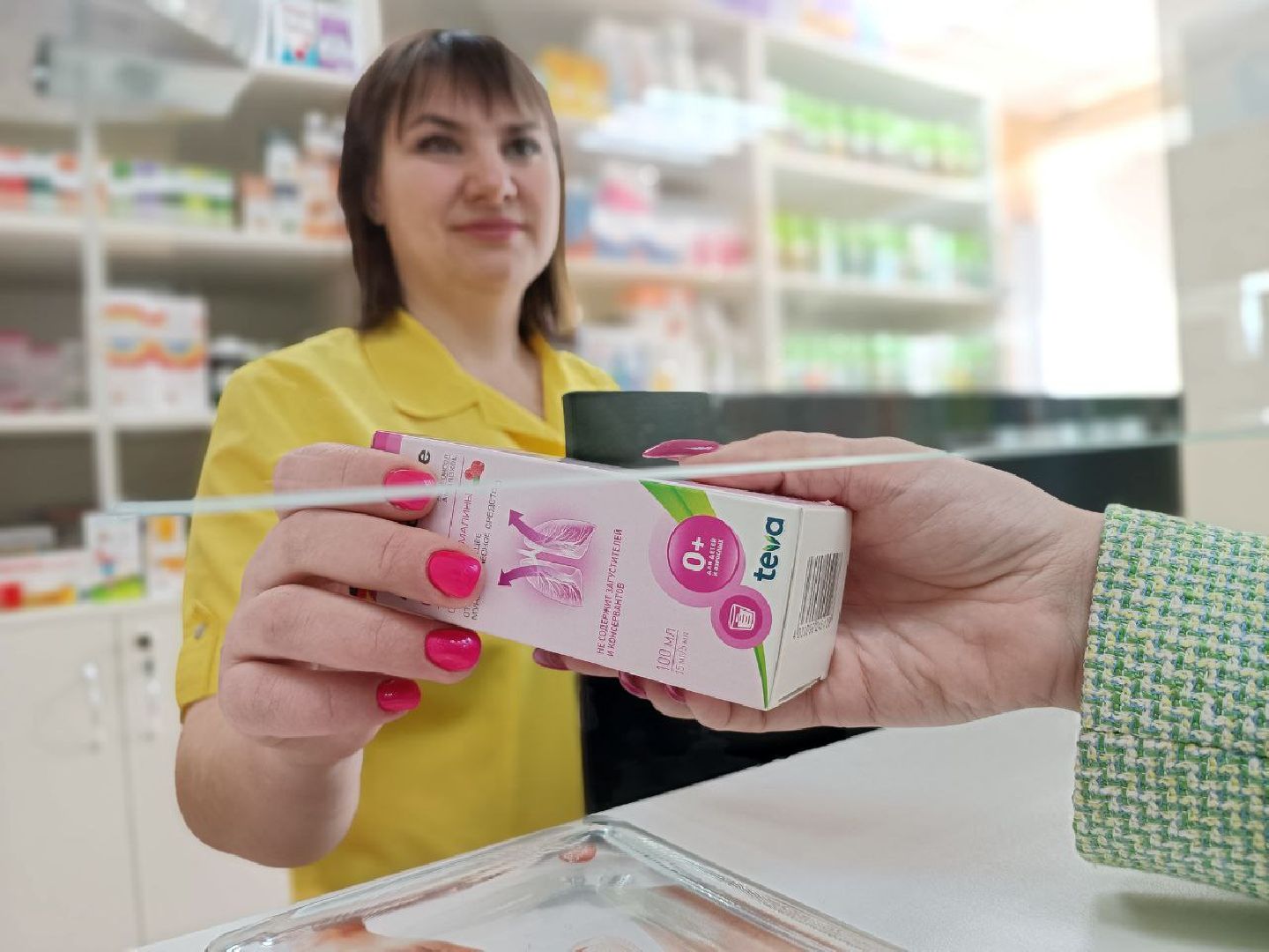 Можайск, Можайский го, Подмосковье, медицина, лекарства, аптека, доступная медицина