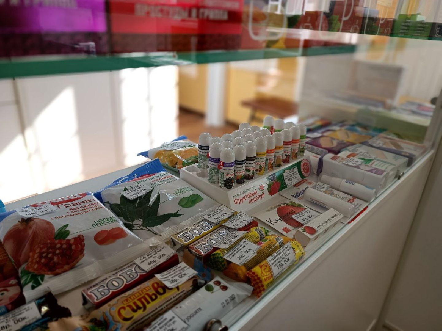 Можайск, Можайский го, Подмосковье, медицина, лекарства, аптека, доступная медицина