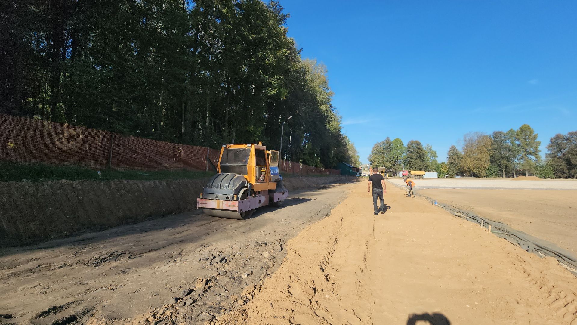волоколамск, Стадион центральный, спортивный объект,