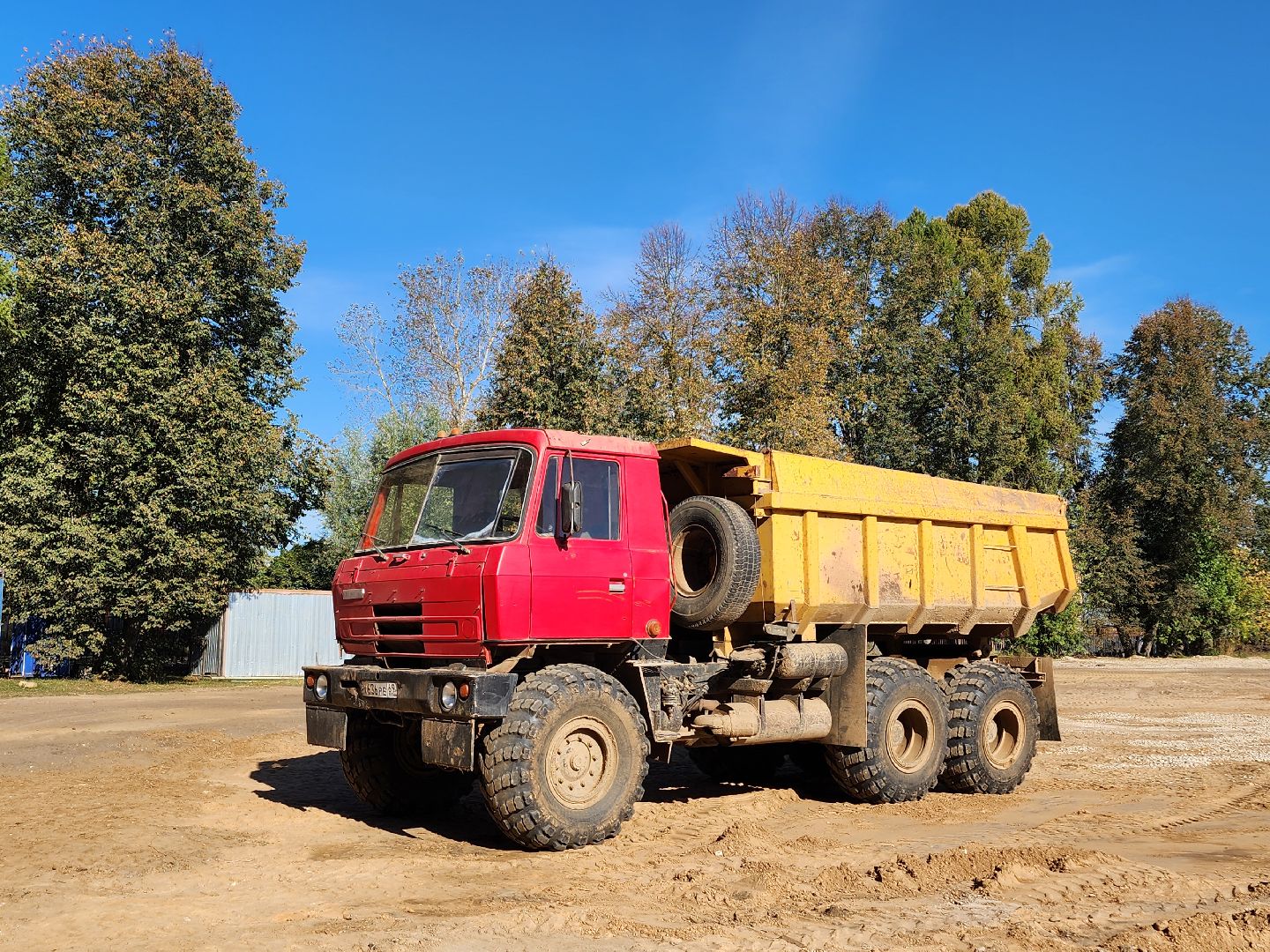 волоколамск, Стадион центральный, спортивный объект,