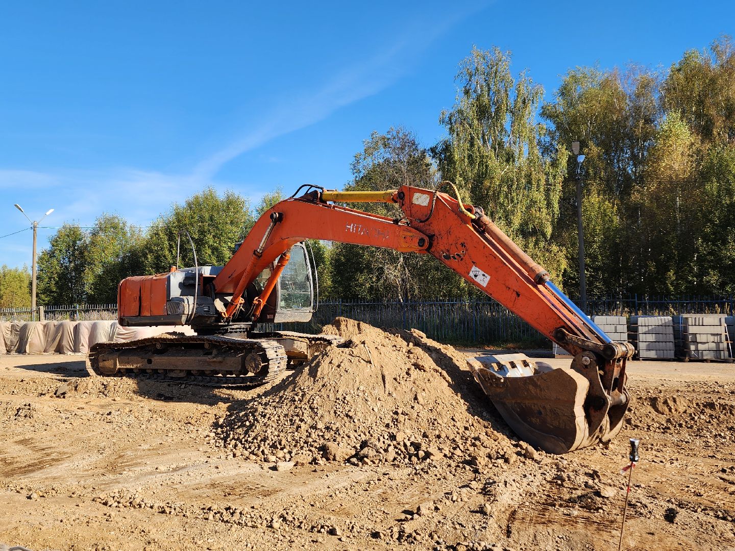 волоколамск, Стадион центральный, спортивный объект,