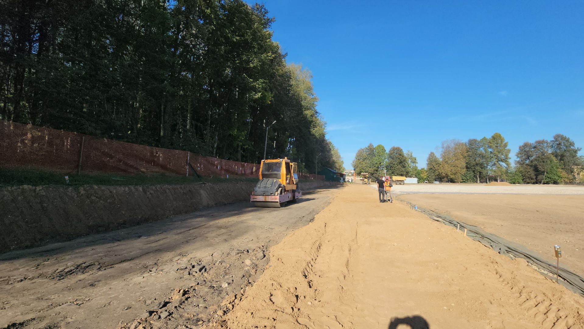 волоколамск, Стадион центральный, спортивный объект,