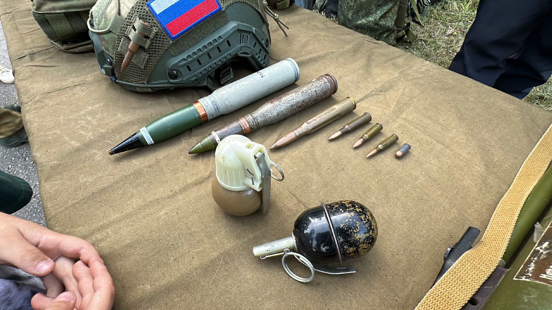 Клин, общество, выставка, вооружение,