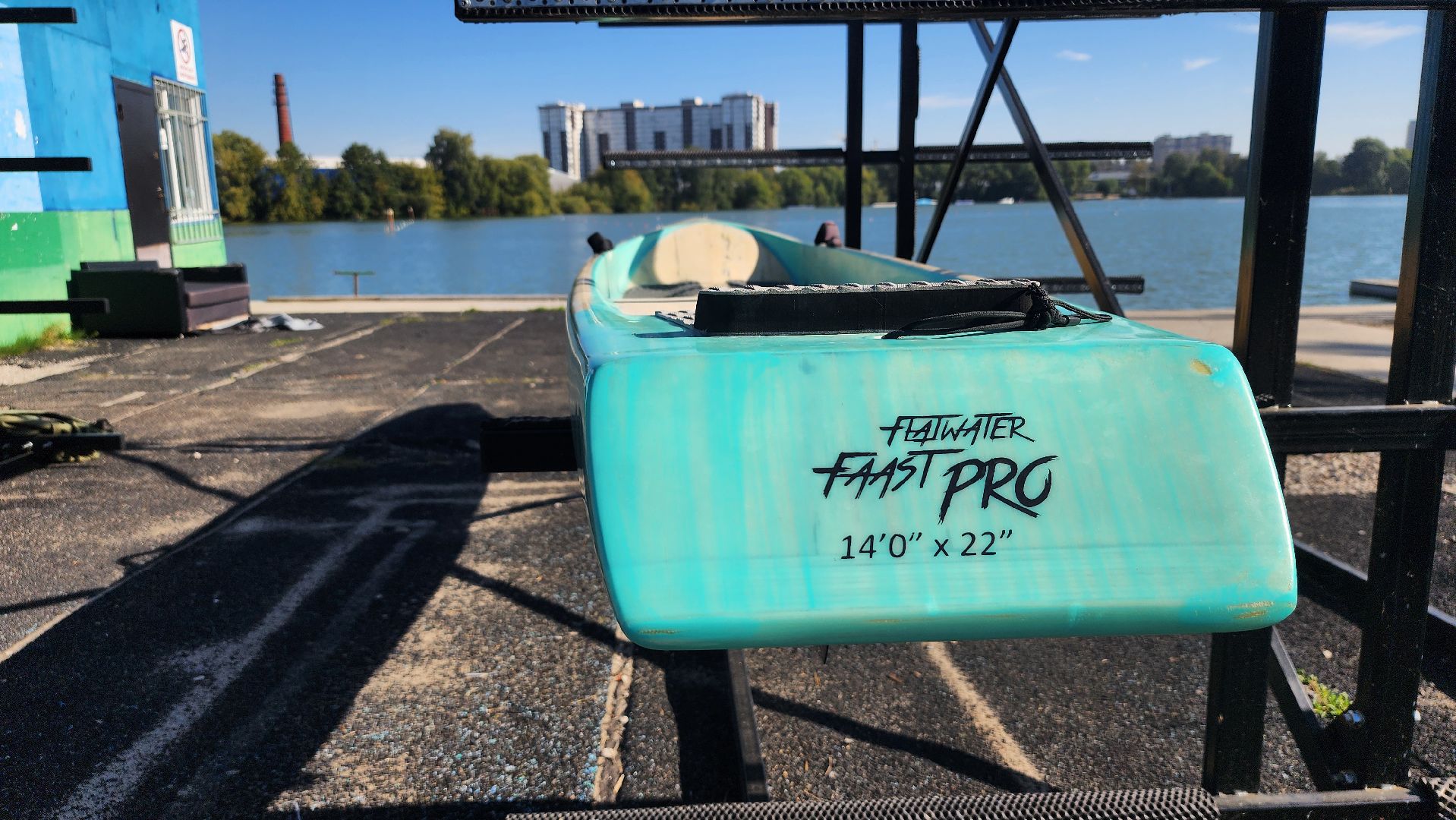 сапбординг, гонки на сап-досках, SUP-boarding, Старая Купавна, Богородский городской округ,