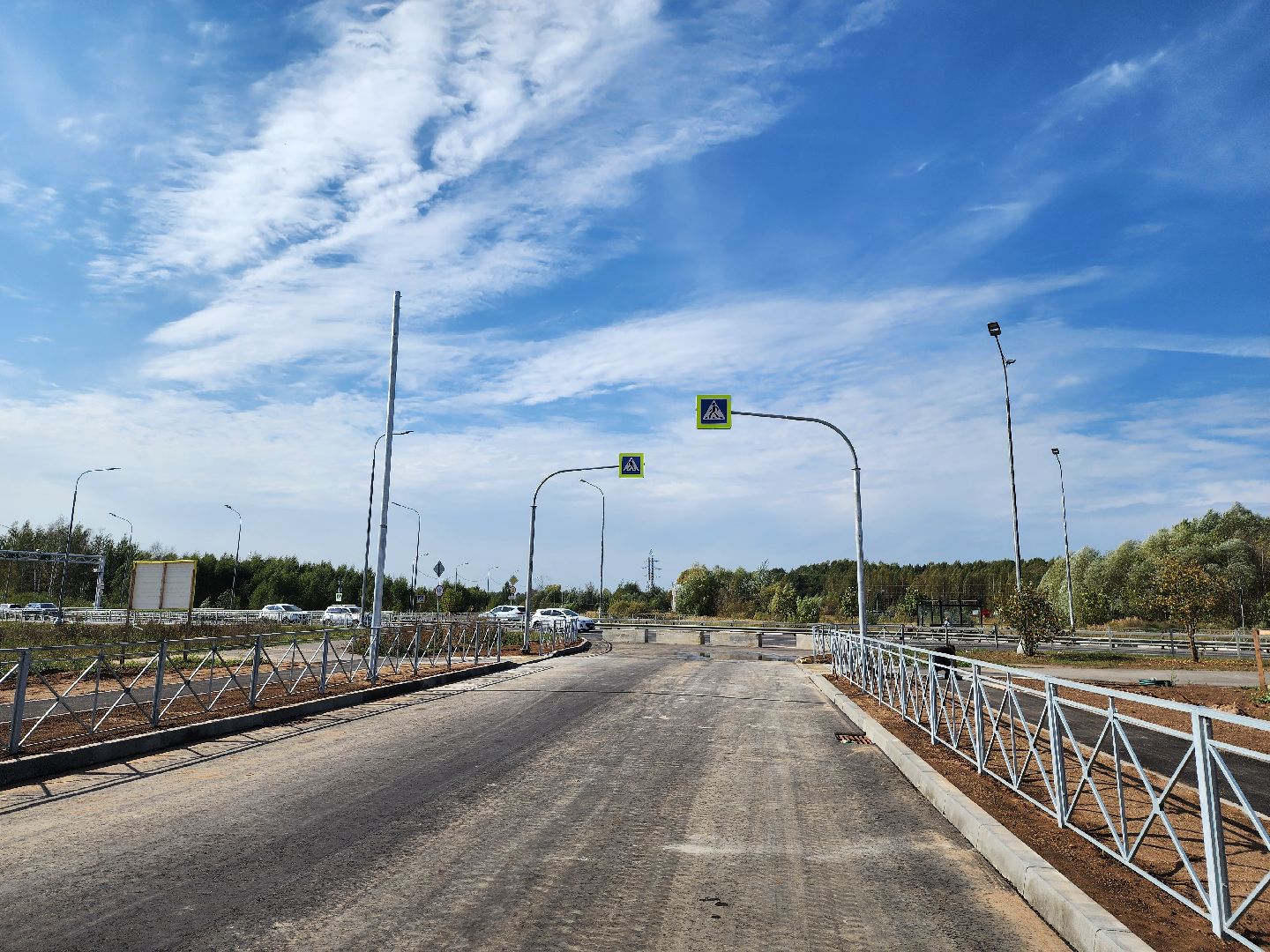 Дубна, Строительство дороги, оэз дубна,