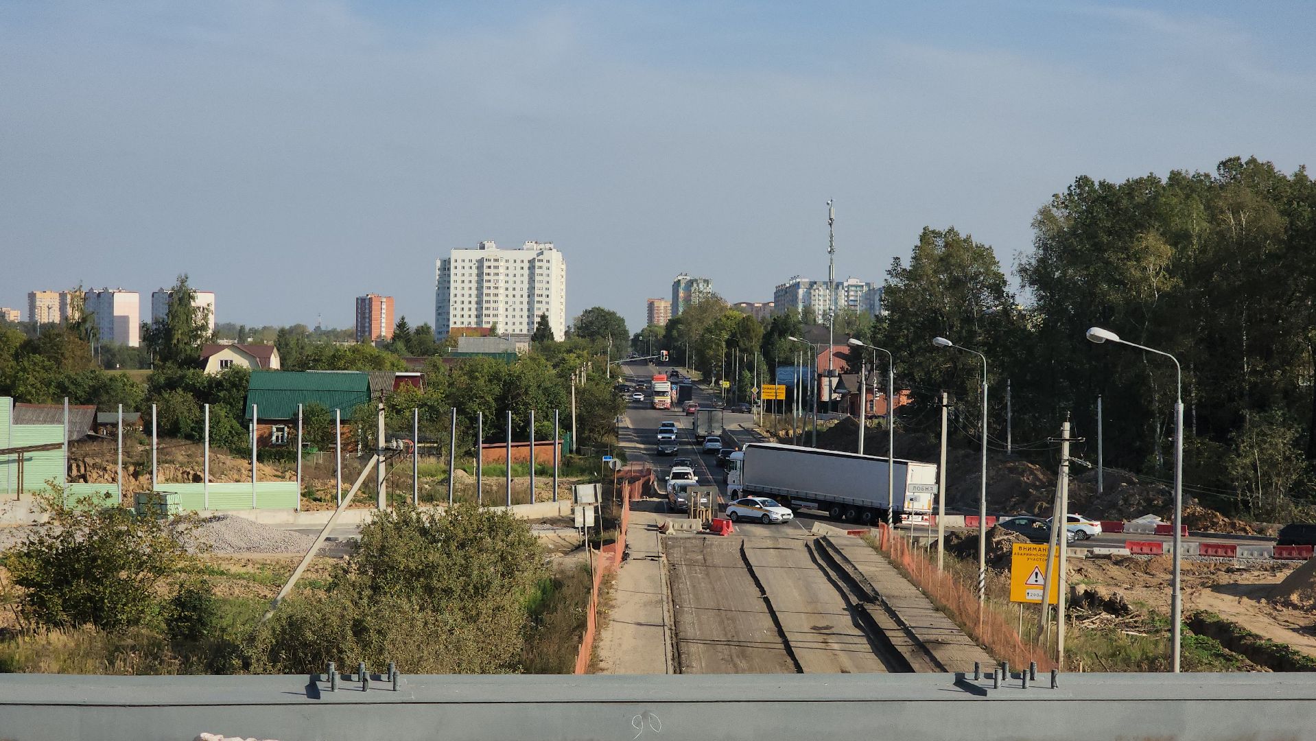 Лобня, Северный обход, Дороги,